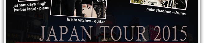 Hritso Vitchev Quartet Japan 2015 Tour