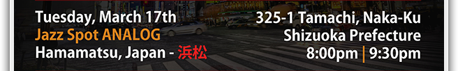 Jazz Spot ANALOG - March 17 - Hritso Vitchev Quartet Japan 2015 Tour